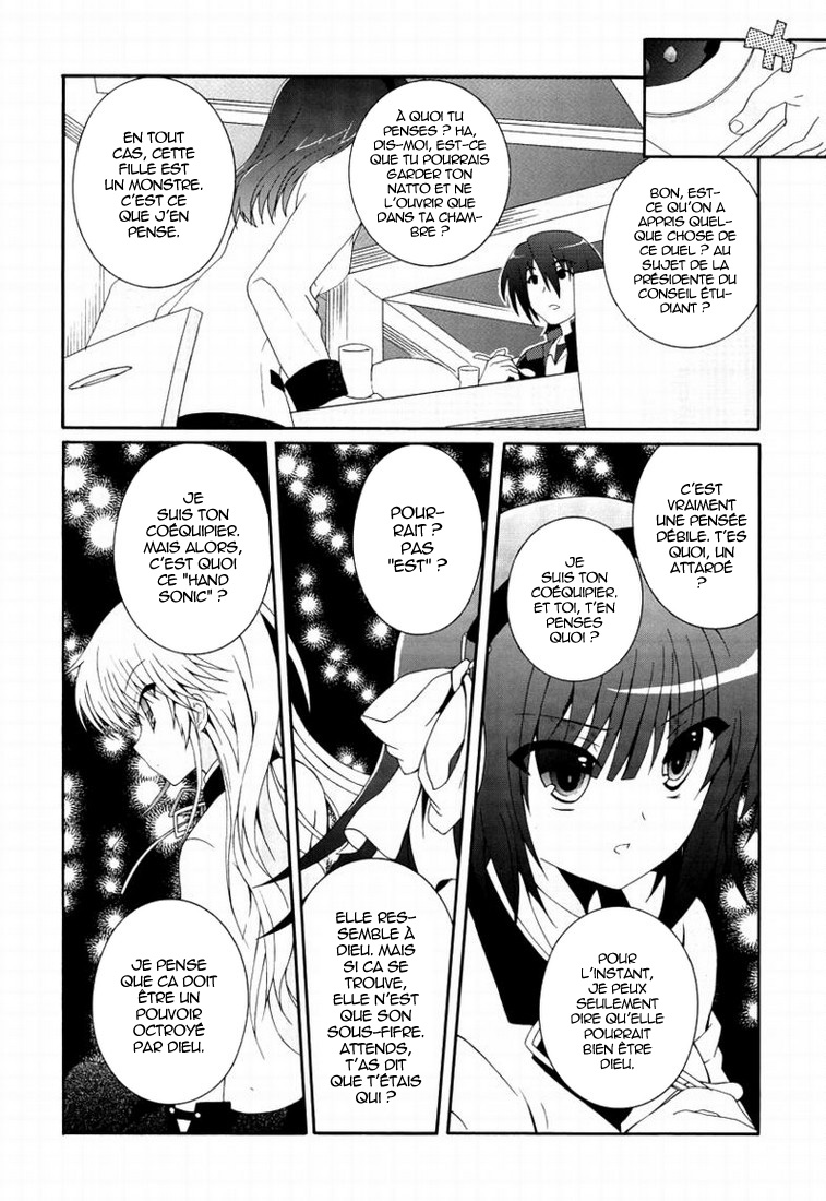 img Angel Beats! Heavens Door 28